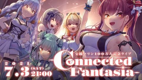 紫咲シオン, ホロライブ, バーチャルyoutuber, 歌ってみた, 大神ミオ, Vtuber, ホロライブゲーマーズ, ゲーム実況, 実況, VT...