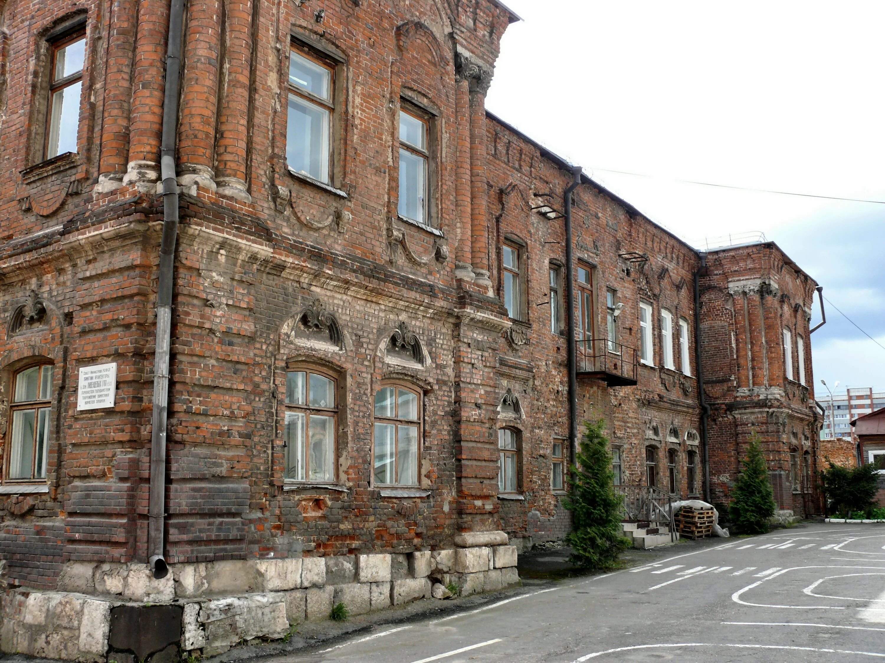 Тула, ул. Дом купцов ливенцовых тула. Улица революции 1 орел. Г. Тц весна гусь хрустальный.