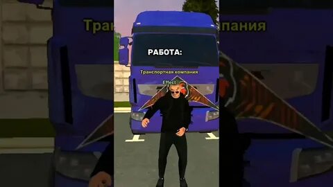 23 сервер блэк раша