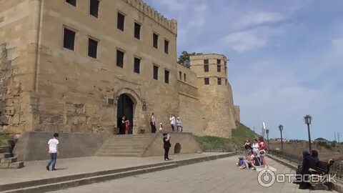 Дербентский музей заповедник