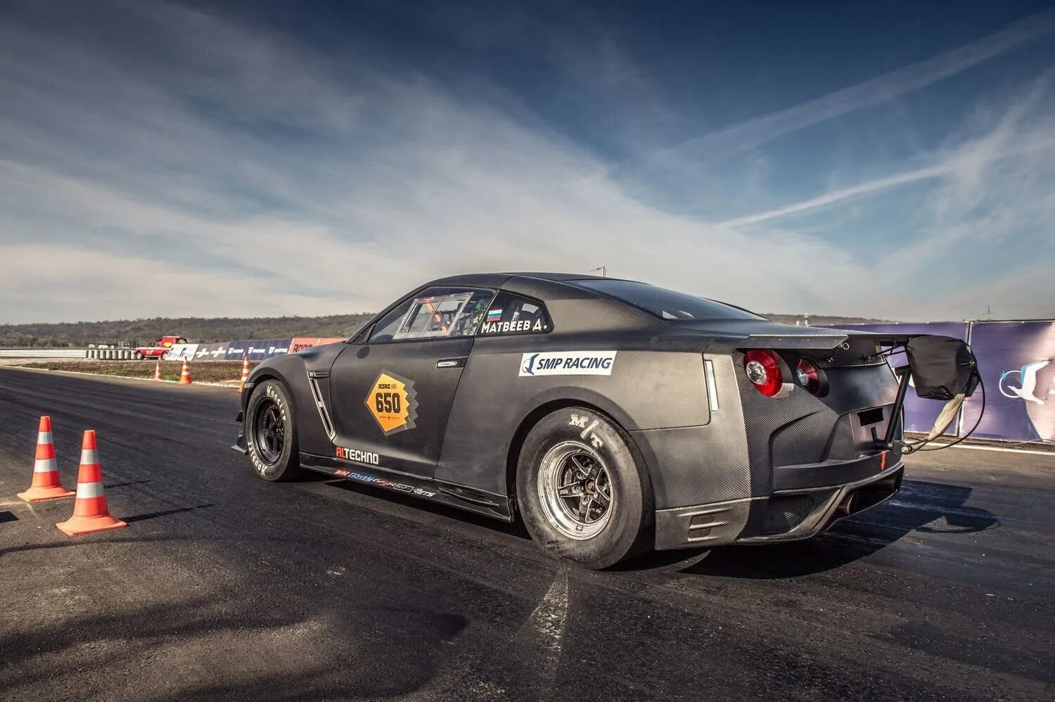 Skyline drag