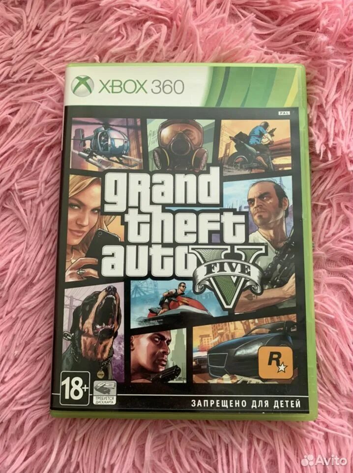 Игру 360 лицензию. Grand Theft auto vi можно ли играть на Xbox 360. Пракачка самолёт купить ГТА 5. Купить ГТА 5 на Xbox 360 лицензионная в Москве. Попарядку как купить ГТА пять на иксбокс.