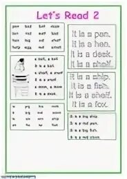 Чтение II Worksheets. Чтение английский Lets read. Worksheets чтение на английском. Чтение английский 2 класс Worksheets. Lets read 2 3