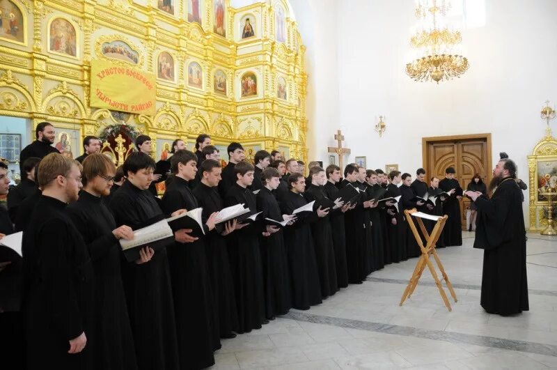 Свято троицкий хор. Хор Троице-Сергиева Лавра. Церковный мужской хор Троицко Сергиевской Лавры. Регент женского хора Троице-Сергиевой Лавры.