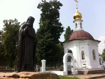 Памятник серафиму саровскому