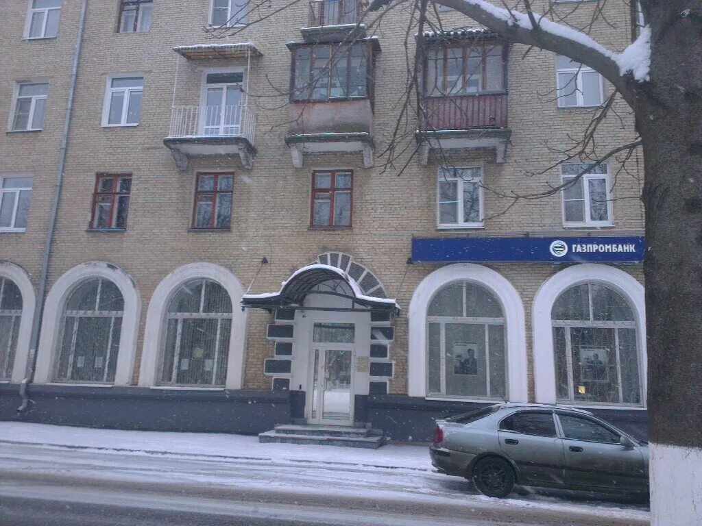 Парковый проезд 5. Коломна парковый проезд 5. коломна парковый пр-д, д. 5. парковый проезд д5. газпромбанк коломна.