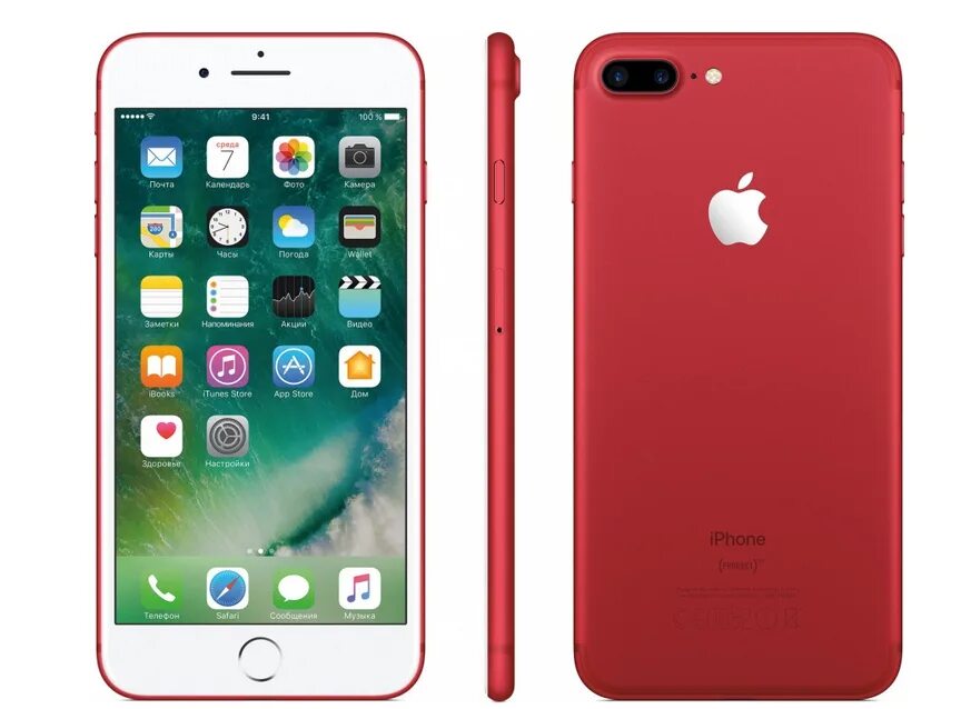 Iphone red screen. Айфон 7 красный 128 гб. iphone 7 plus color. iphone 7 plus цвета. iphone 7 plus colors.