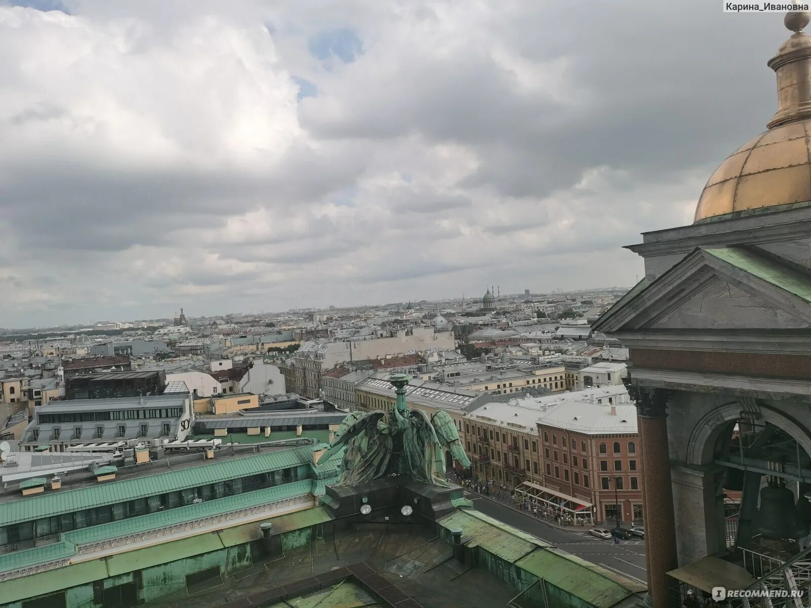 Колоннада исаакиевского собора. Колоннада исаакиевского собора в санкт-петербурге. Экскурсия на колоннаду исаакиевского. Экскурсия на колоннаду исаакиевского. Вид с колоннады исаакиевского собора в санкт-петербурге.