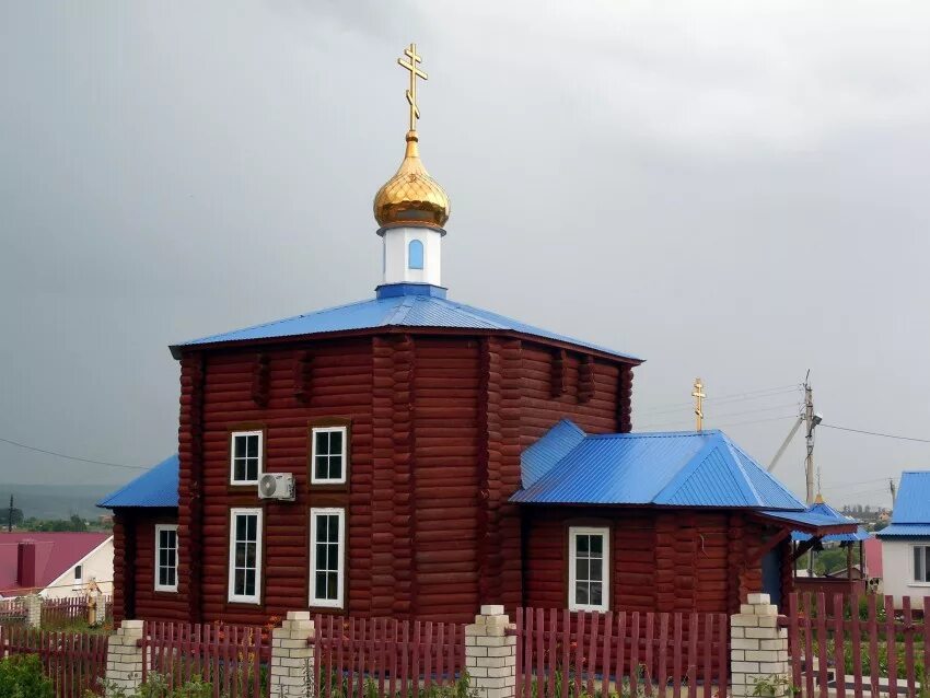 Церковь в верхнем акташе альметьевского района. Село русский акташ альметьевского района. Церковь в верхнем акташе альметьевского района. Улица герцена русский акташ. Верхний акташ альметьевский район.