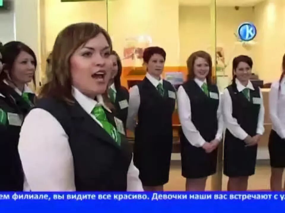 Режим работы сбербанка. Коряжма кирова 1. Режим работы. Гастроном семеновский котлас. Баннер для интернет-магазин свежеобжаренного кофе.