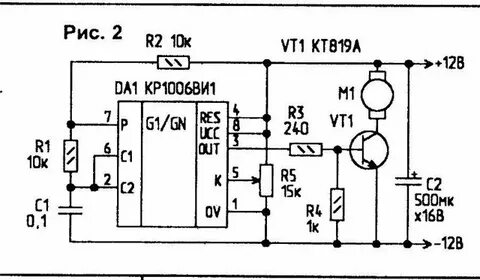 Схемы регулятора оборотов двигателя постоянного тока