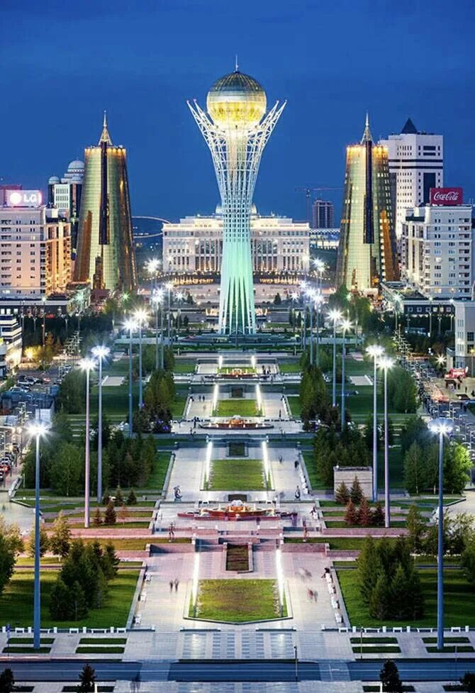 Астана это столица. Астана столица Казахстана. Нурсултан столица. Нурсултан Астана Сити. Байтерек Казахстан.