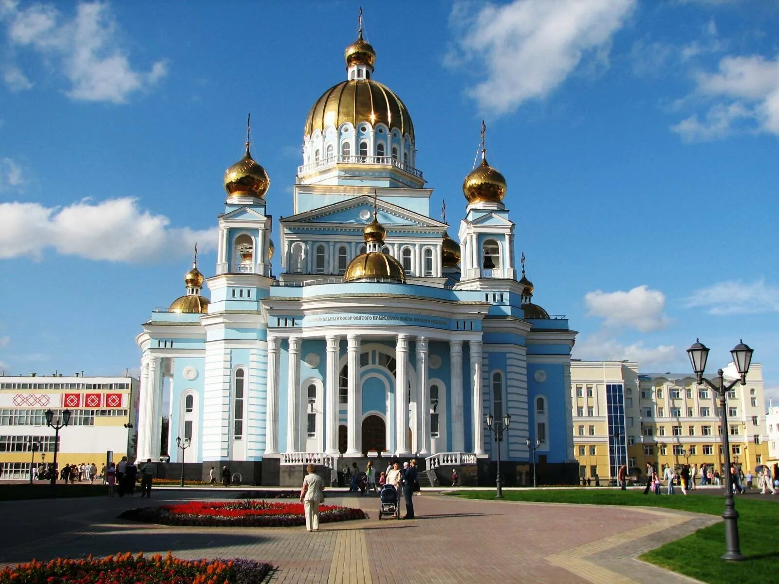 Города мордовской республики. Саранск центр города. Город саранск республика мордовия. Саранск столица мордовии достопримечательности. Столица республики мордовия г саранск.