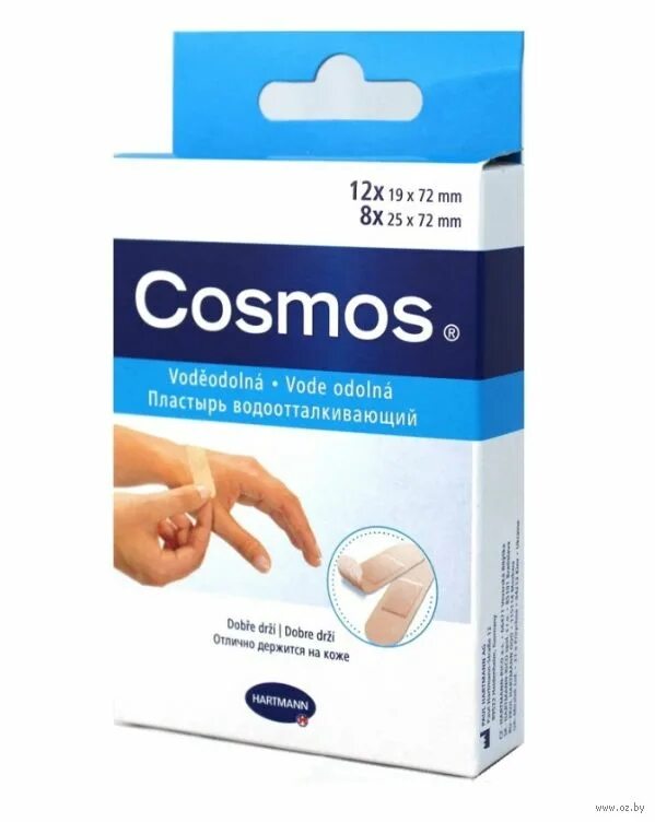 Пластырь cosmos. Пластырь космос ватер-резистент водоотталкив 2 размера n20 пластинки. пластырь космос/cosmos water-resistant водостойкий 6х10 см 5 шт. хартманн. пластырь хартман водоотталкивающий. пластырь cosmos вторая кожа.