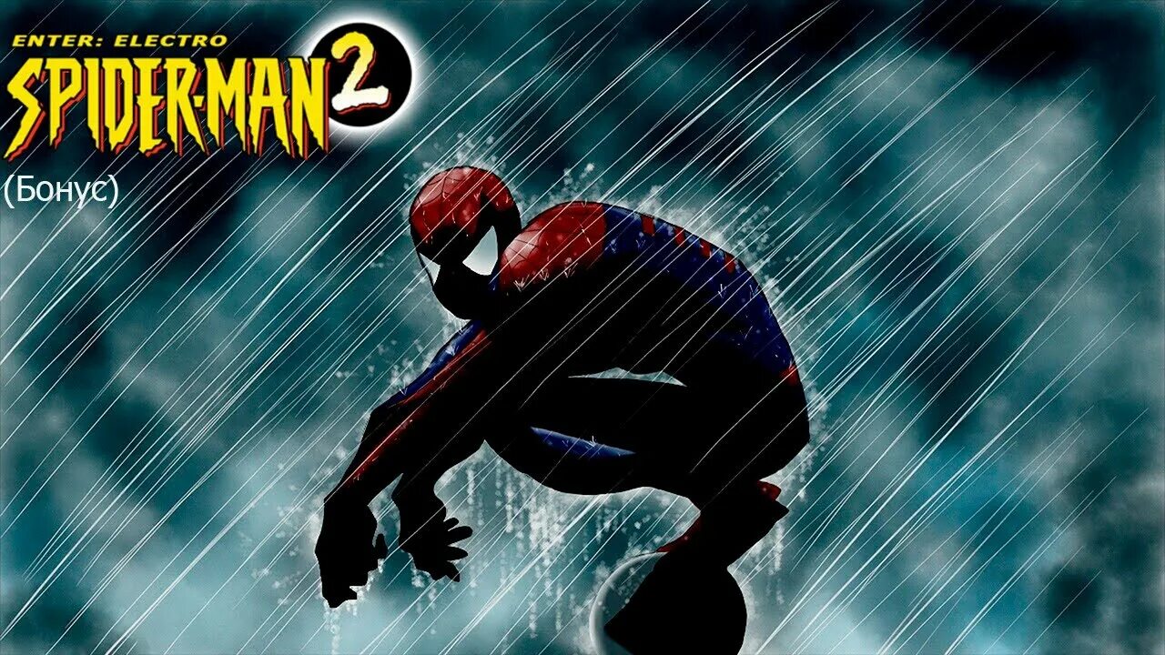 Enter men. Spider man enter electro ps1. Spider man 2 enter electro ps1. Spider-man 2: enter electro. Enter men.