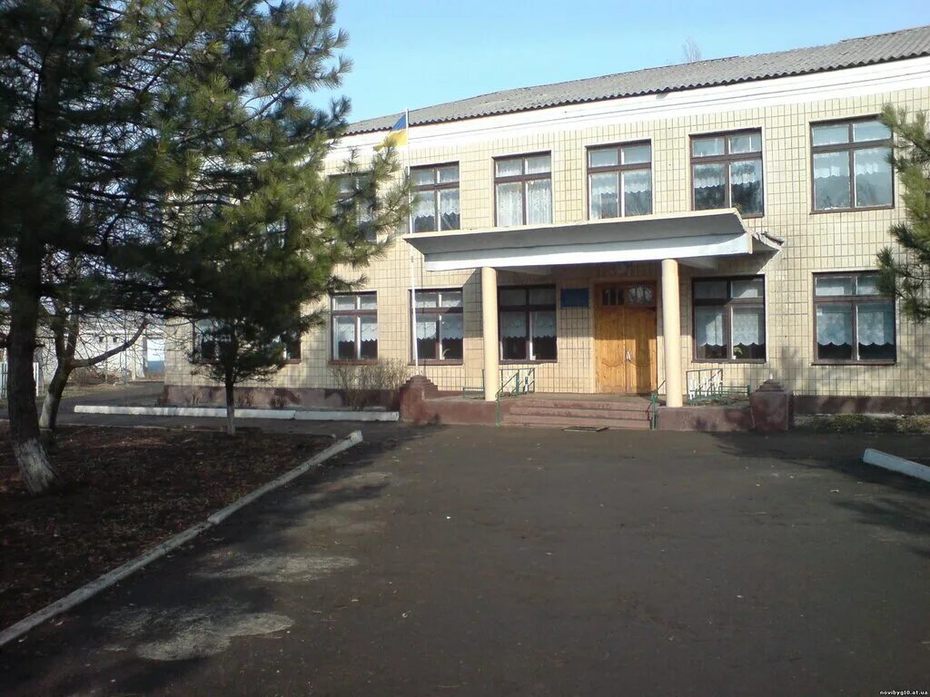 комсомольская сош николаевский район. сайт школы 1 николаевского района волгоградской области. школа 1 николаевск волгоградской области. николаевская область школа. село николаевка петропавловский район алтайский край.