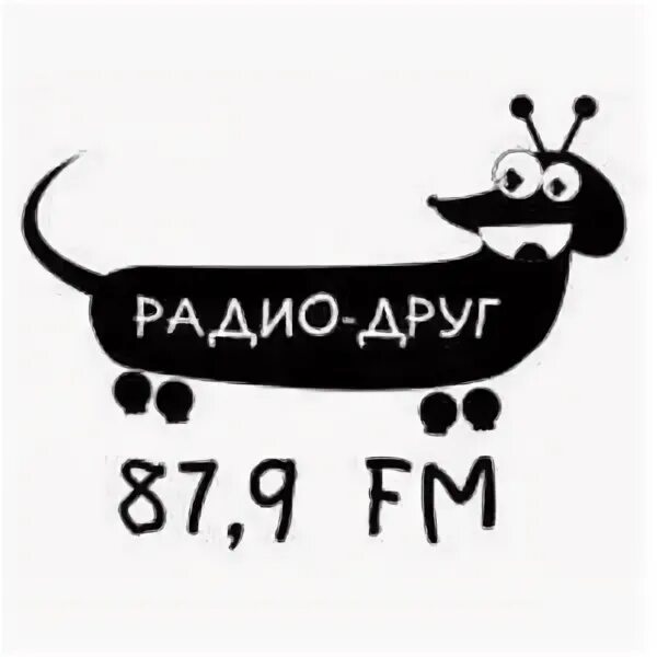 Песни радио друг. Друг радио. Радио Полевской. Русское радио лого.