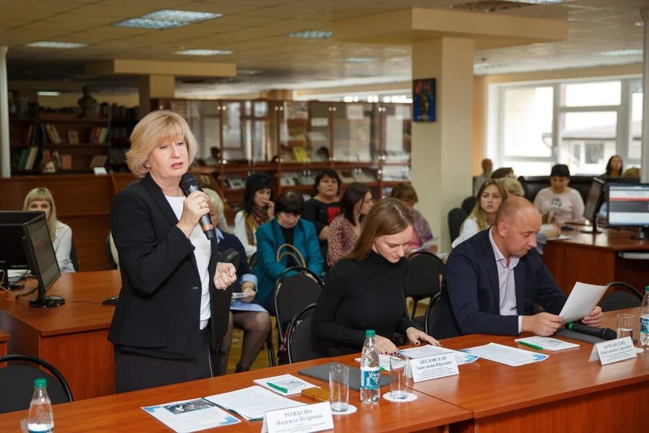 Белгородская научная библиотека. Министерство культуры Белгород. БГУНБ Белгород. Областная библиотека Белгород. БГНУБ.