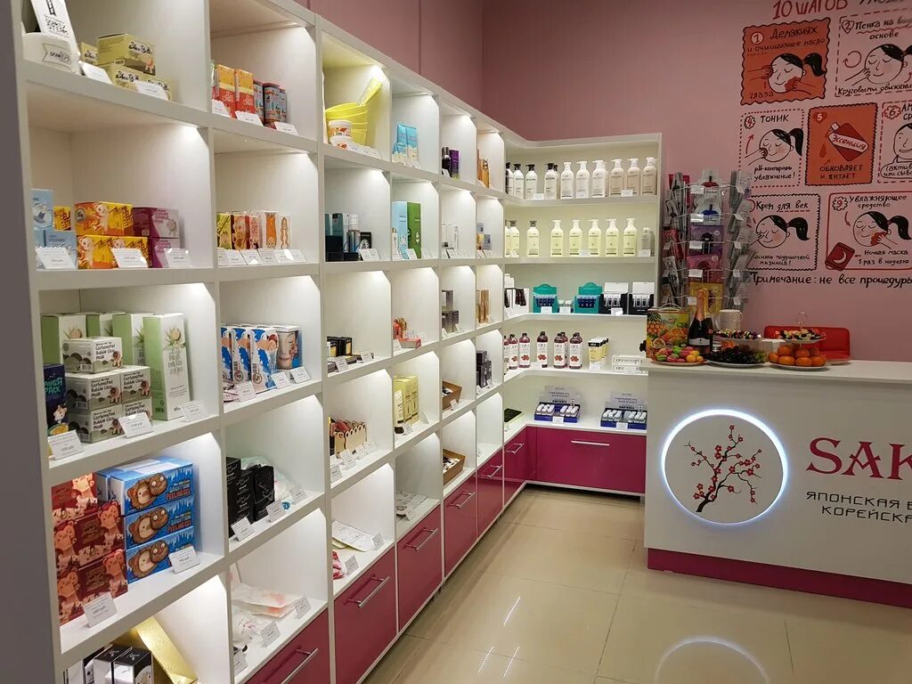 Сакура товары. Сакура магазин корейской косметики. Корейская косметика парфюмерия. Вывеска для магазина корейской косметики. Касса магазин парфюмерии.