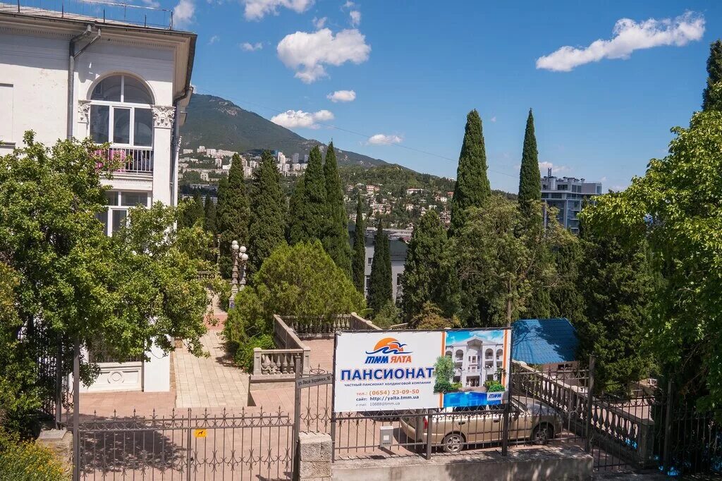 санаторий учитель ялта. центр отдыха учитель ялта. центр учитель ялта. ялта учитель. ялта учитель.
