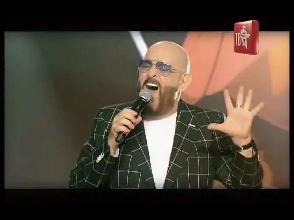 Doo dee джаз бэнд слушать. Провинциальный джаз бэнд шуфутинский. Провинциальный джаз бэнд шуфутинский. Группа фристайл ах какая женщина. Провинциальный джаз бэнд шуфутинский.