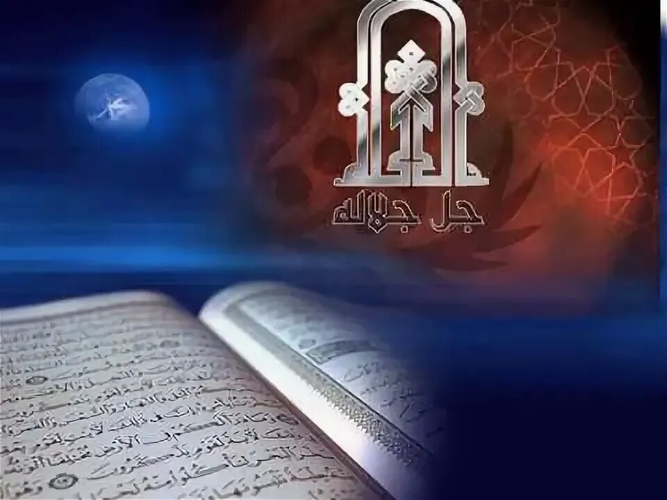 Хуласатуль адаб. Хуласатуль адаб на русском. Устарасул къисмат. Ихья улюм ад-дин. Хуласатуль адаб.