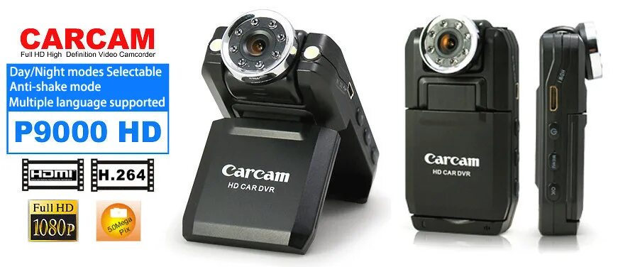 Видеорегистратор carcam car dvr. Видеорегистратор carcam hd car dvr. carcam hd car dvr d33g14. carcam hd car dvr cdv 300. carcam hd car dvr h 1280.