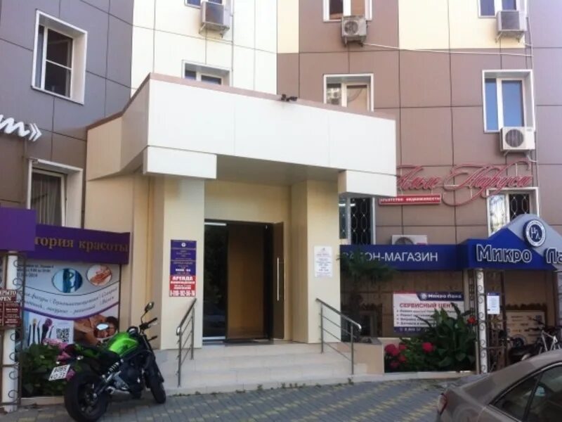 кирова 11 адлер. снять помещение адлер. адлер молдовка ул.