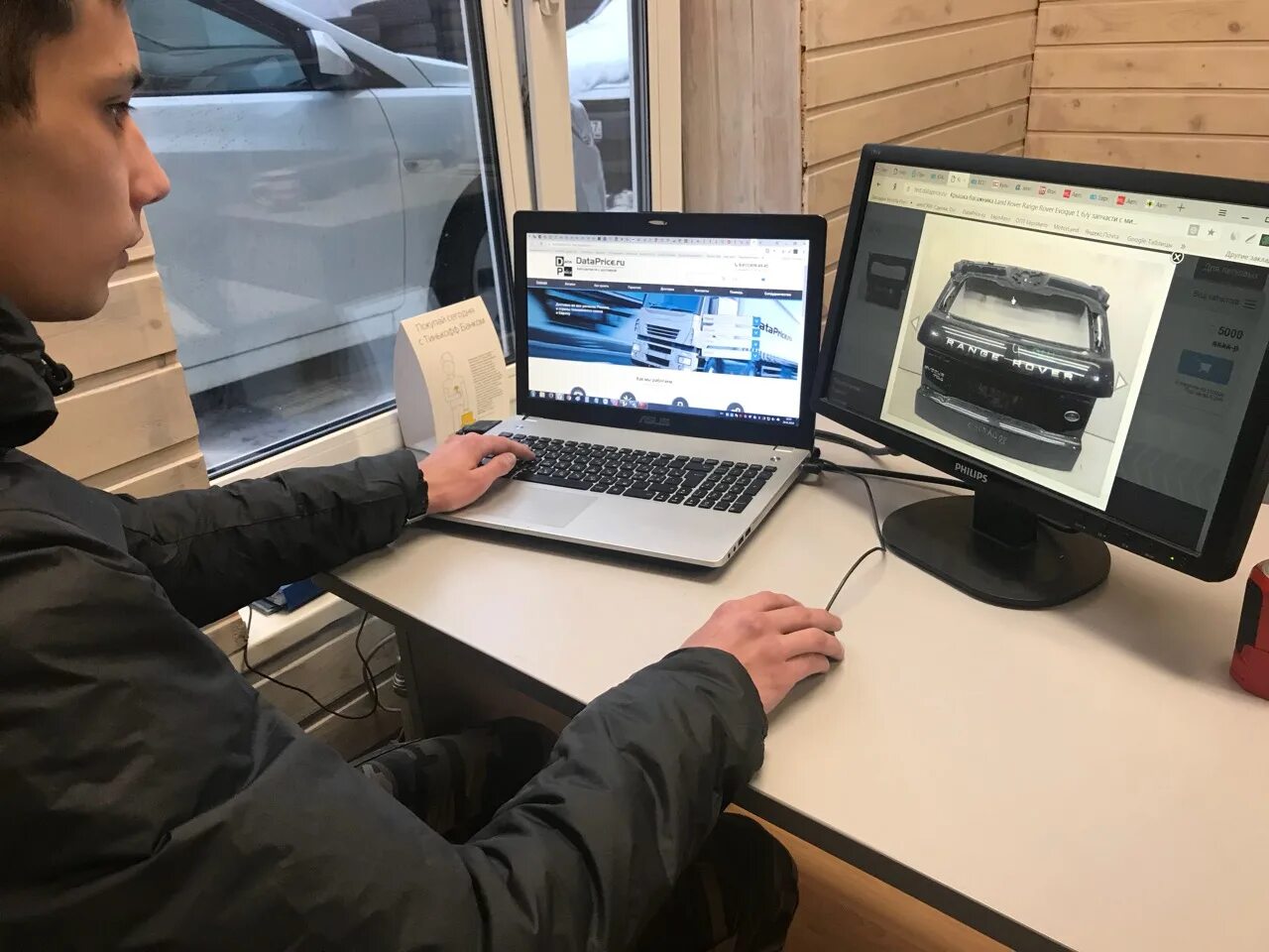 Data price. Data price. Data price. Фон для диаграммы. Облачные технологии и облачные вычисления.