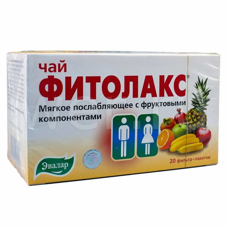 Аптека слабительное от запора. Эвалар чай фитолакс ф/п 2,1 г №20. Слабительные пастилки фитолакс. Эвалар фитолакс чай. Фитолакс фрутолакс.