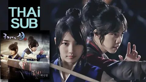 Сиськи сиськи