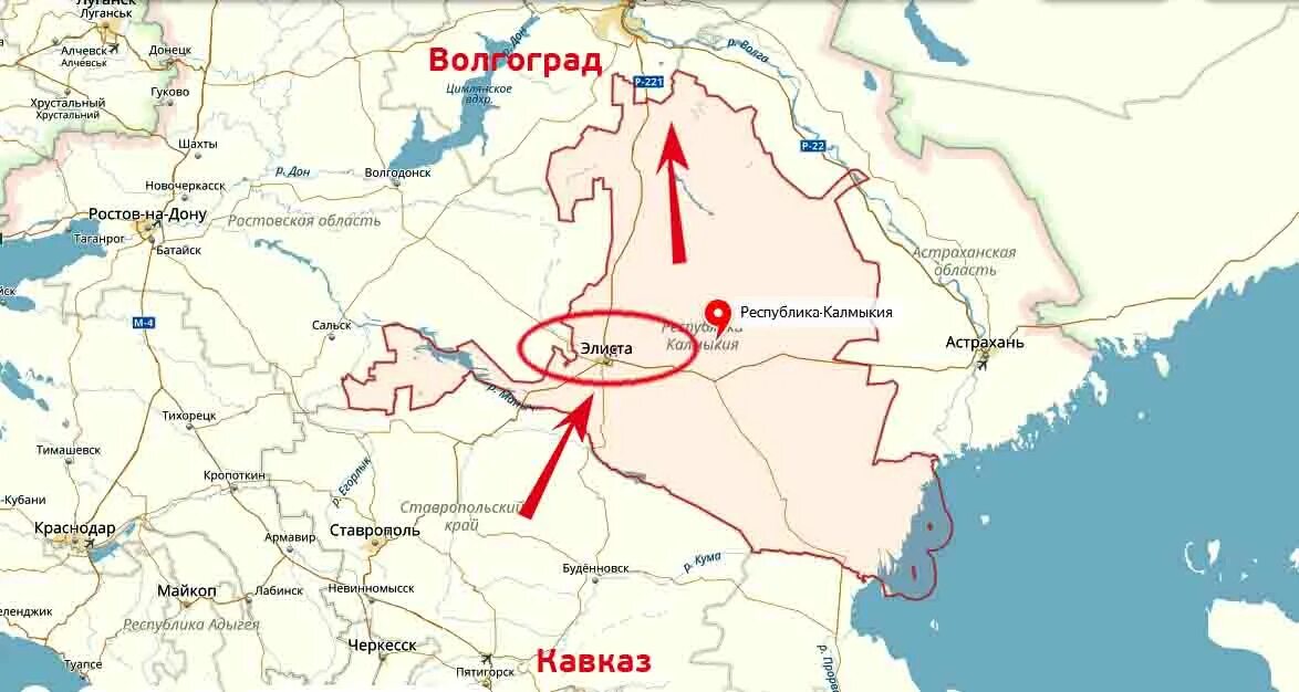 Невинномысск черкесск на карте\. Краснодар астрахань. Краснодар волгоград астрахань. Краснодар волгоград астрахань. Липецк астрахань.