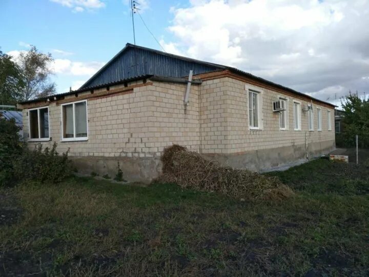 авито ростовская обл частные объявления. авито ростовская обл частные объявления.