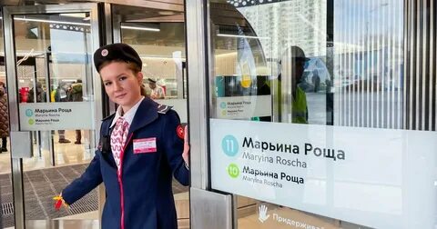 Работа метро спб пасха