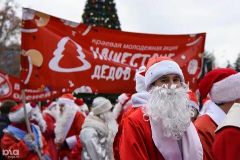 Десант деда мороза краснодар
