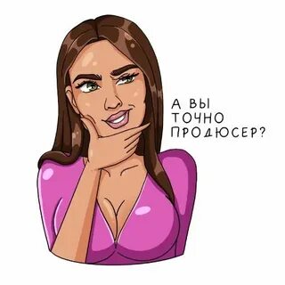 Настя тг