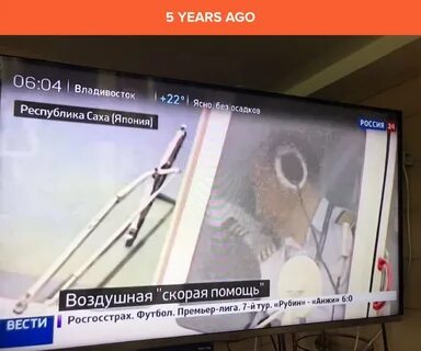 Ошибка телеканала