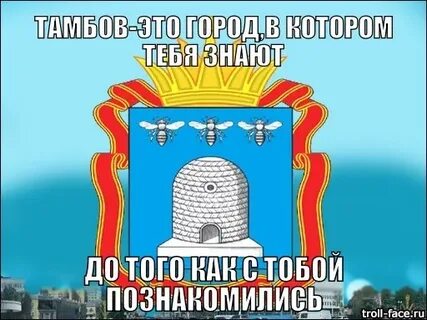 Попросила друга приехать он приехал