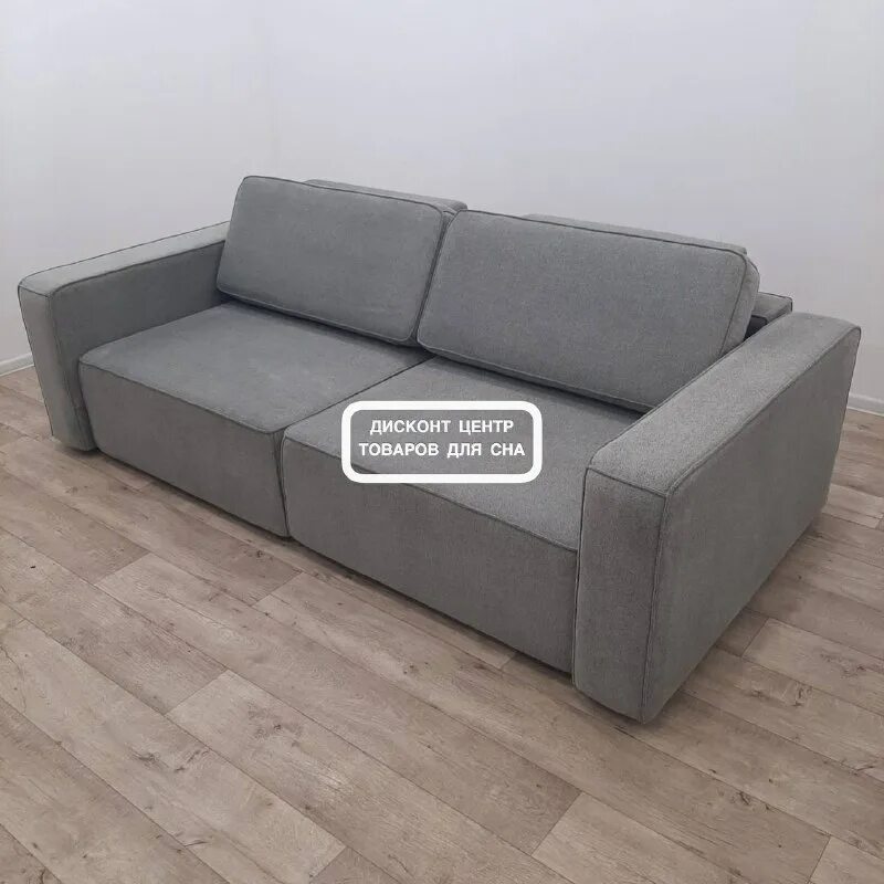 Диван ральф аскона. Диван ральф аскона. Диван ральф аскона. Диван lauren. Диван ральф аскона.