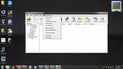 Предыдущая. 
