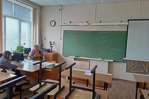Бюджетный работу школа