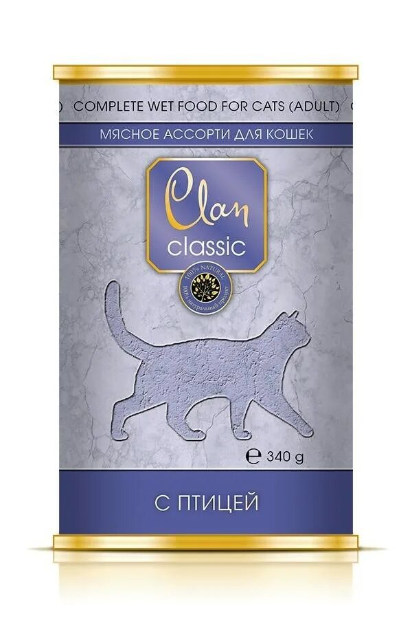 Корм clan classic для кошек. Clan Clan Classic мясное ассорти для взрослых собак с говядиной (340 гр х 9 шт). Clan Classic для кошек. Клан корм для кошек консервы. Консервы Clan Classic для котов.