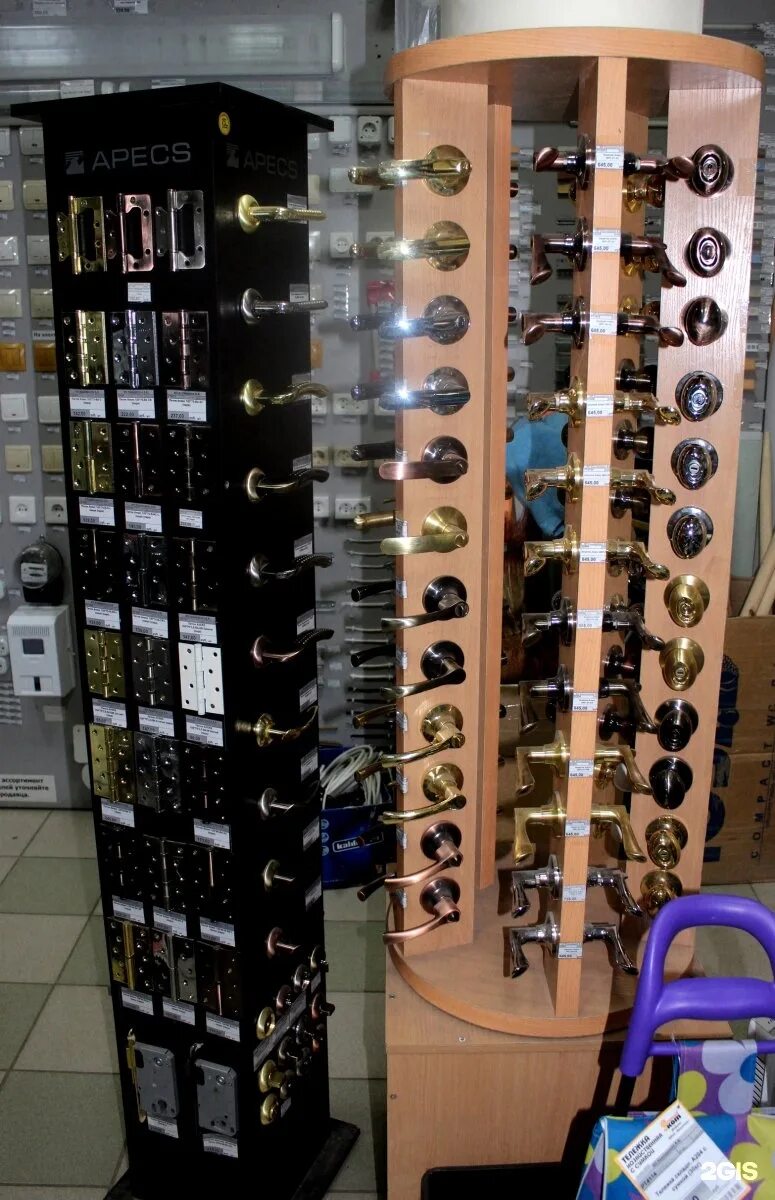 магазин мужичок