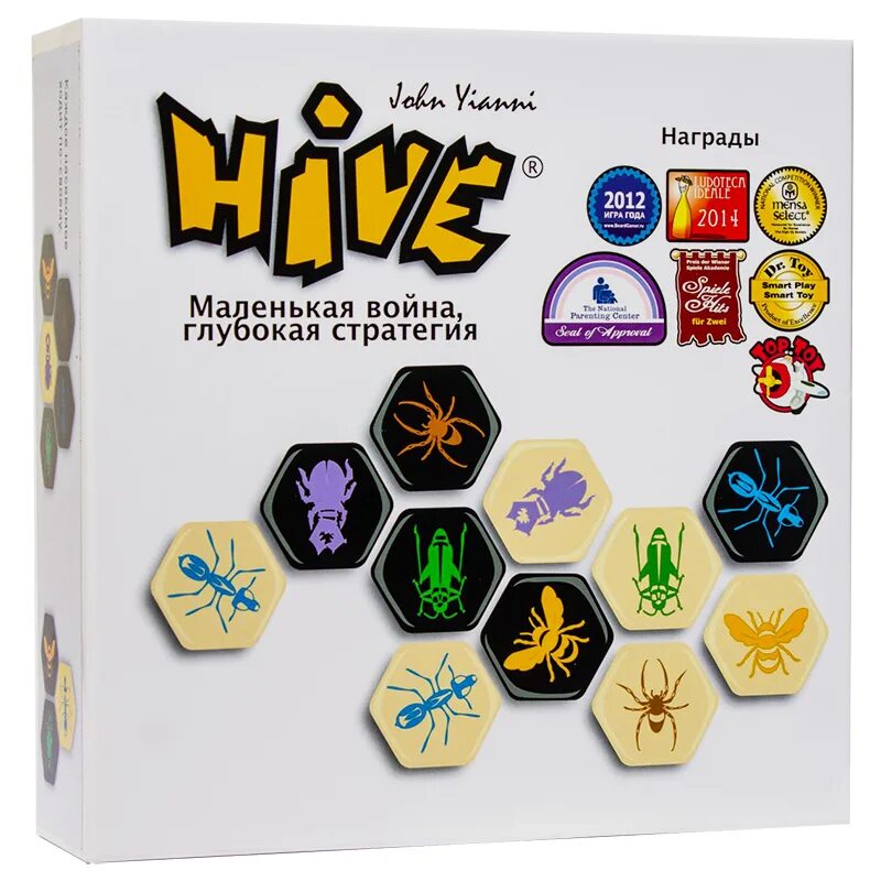 Улей правила игры. Настольная игра Magellan улей. Игра улей Hive. Hive настолка. Настольная игра пчелиный улей.