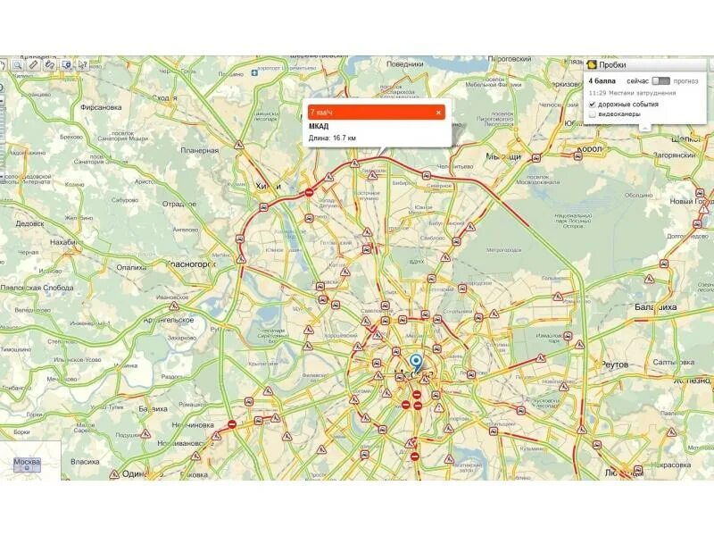 пробки на мкаде внешняя сторона сейчас карта. пробки на мкаде внешняя сторона. яндекс пробки мкад внешняя сторона. пробки в москве мкад внешняя. пробки на мкаде внешняя сторона.