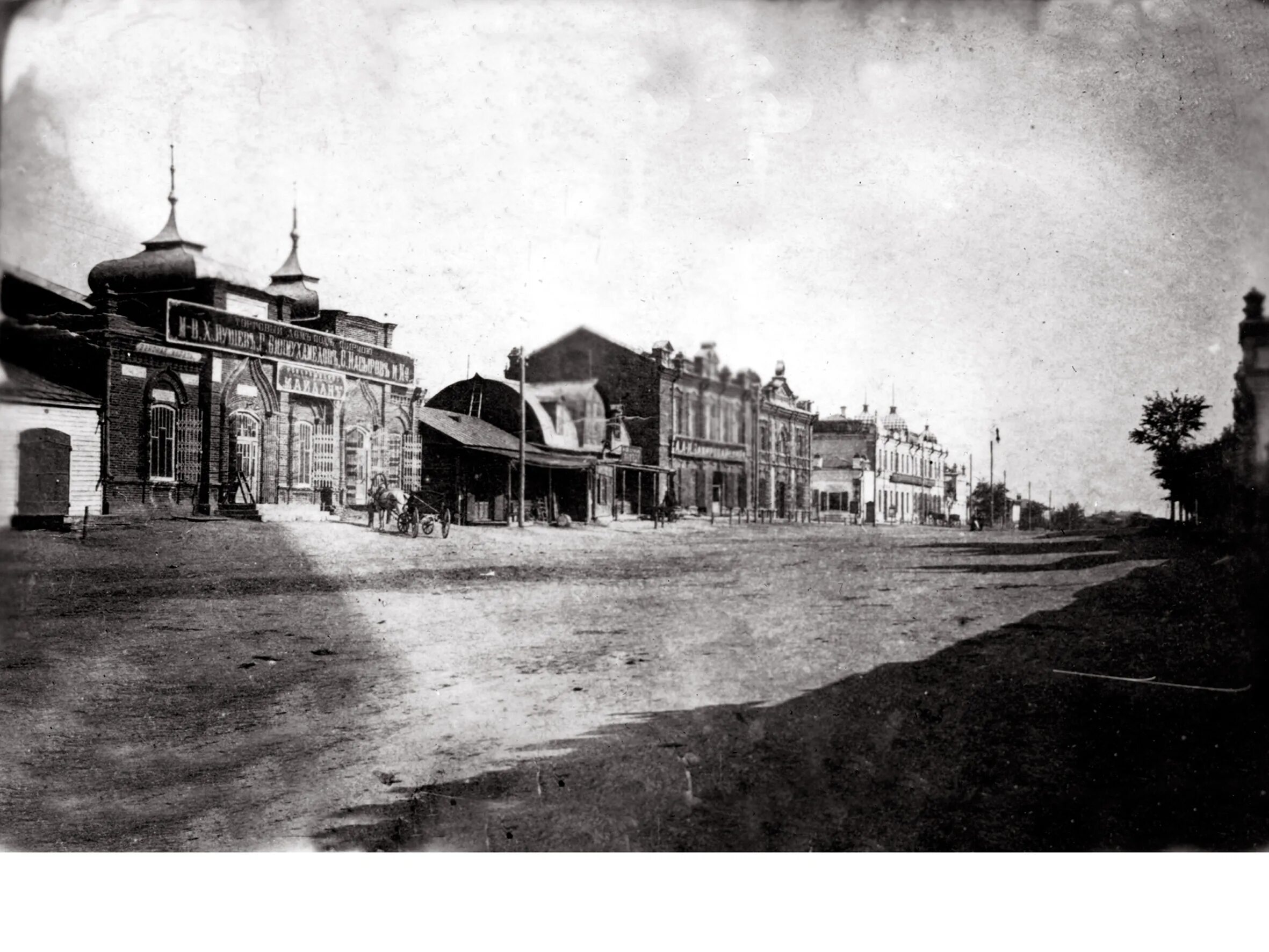 История костаная. Кустанай 20 век. История костаная. Пассаж яушевых троицк. Исторические зднаия в костанае.