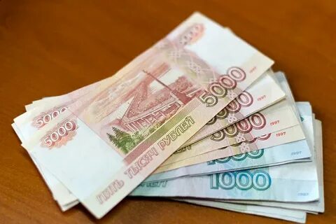 65 тыс