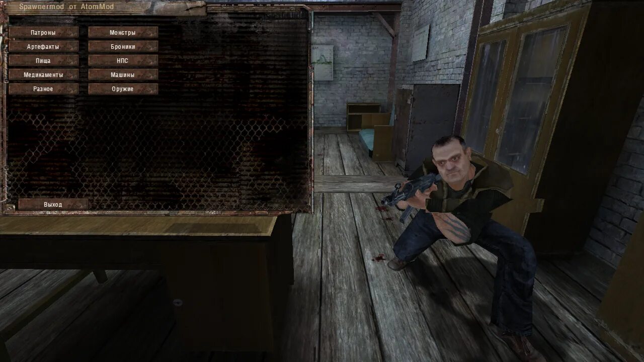 Сталкер тень чернобыля мод меню. Тень чернобыля 1.006 spawner. сталкер меню тень чернобыля повелитель зоны. повелитель зоны0.6 сталкер тч. stalker shadow of chernobyl 1.0006 меню.