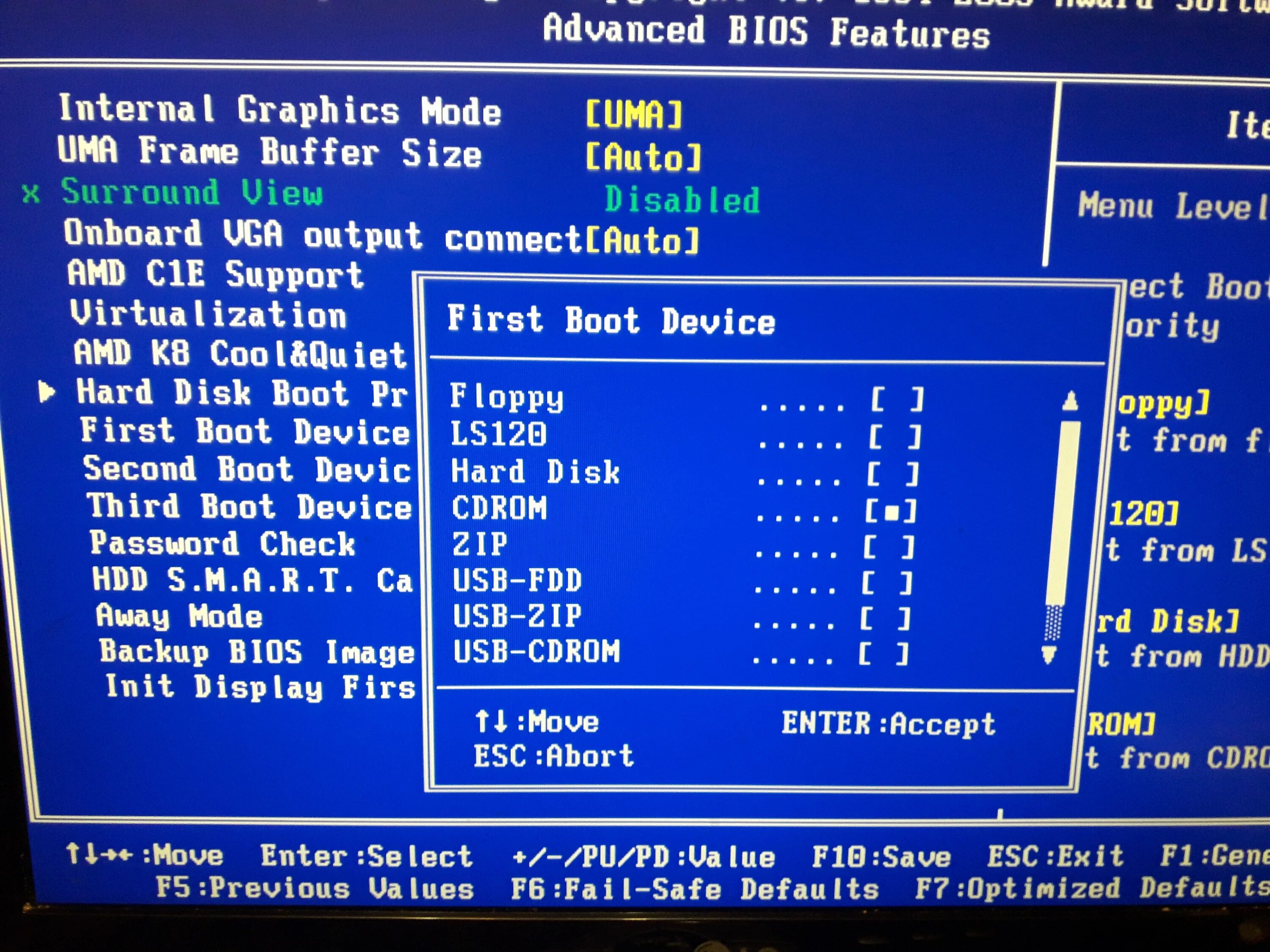 Backup bios tools. Bios backup. Syst-assist. Bios backup toolkit иконка. Bios backup.
