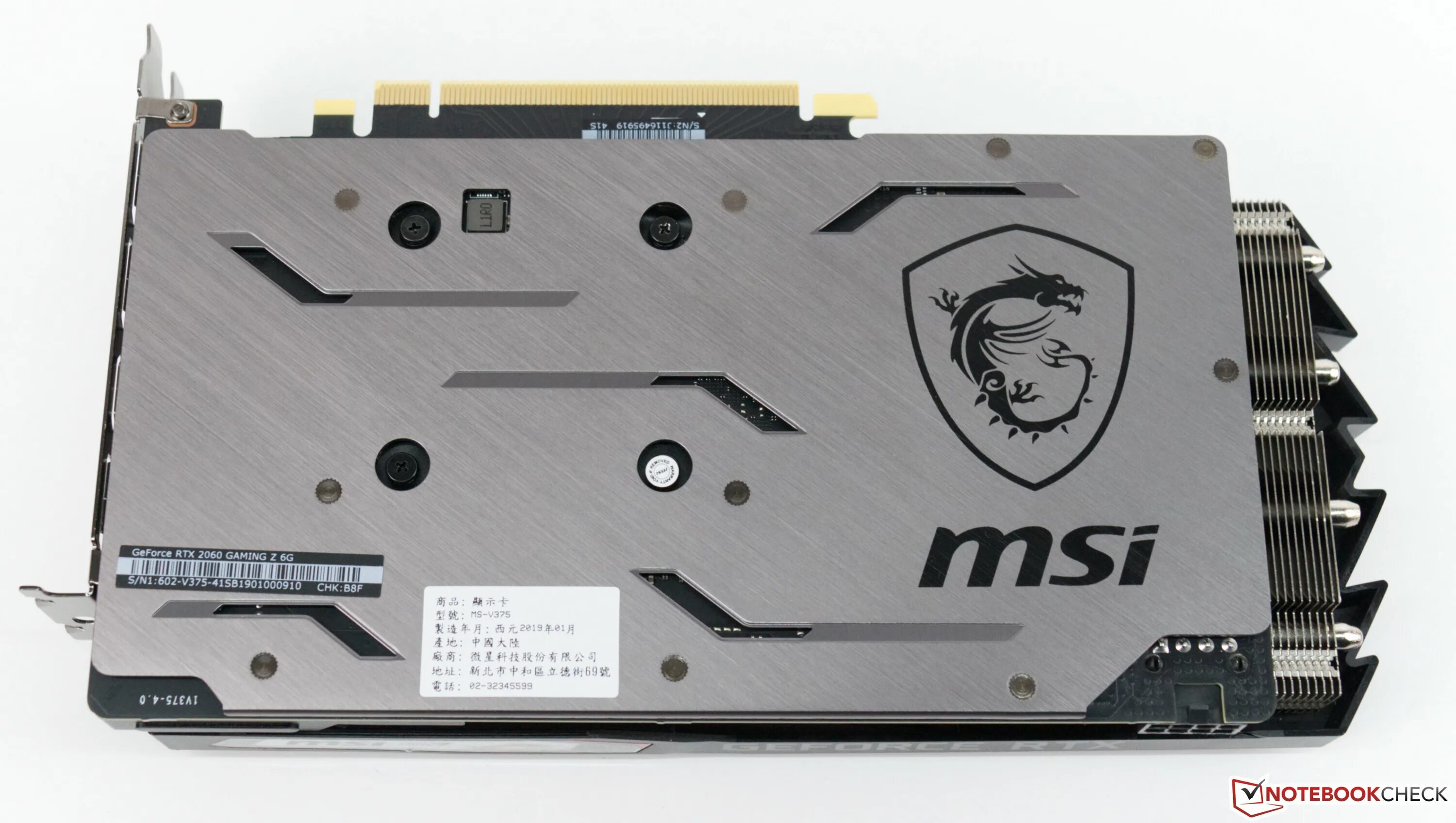Видеокарта rtx 2060 msi. 2060 msi gaming z. Rtx 2060 6gb. Rtx 2060 msi. Rtx 2060 msi gaming z.